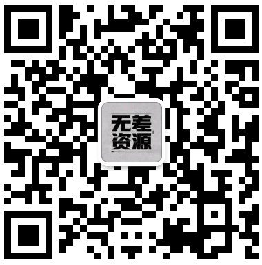 PC游戏合集，目前收录500+，持续更新中-梧槎子渊阁