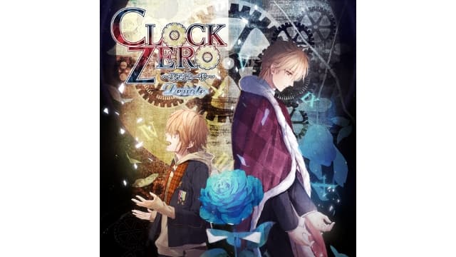 CLOCK ZERO 終焉之一秒 Devote-v1.0.0-中文60帧-sudachi可运行-