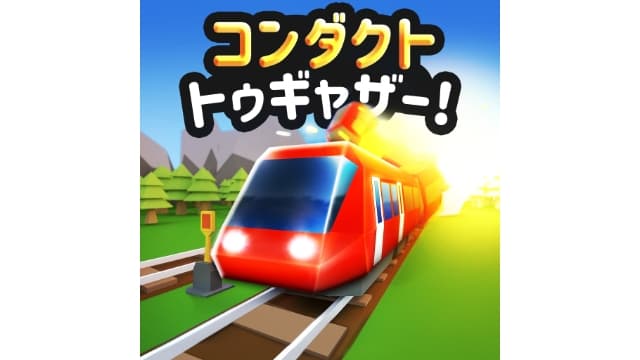 一起来玩火车调度-v1.2.2-1dlc-中文60帧-
