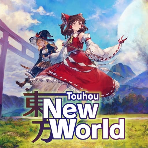 东方新世界v1.5.0-