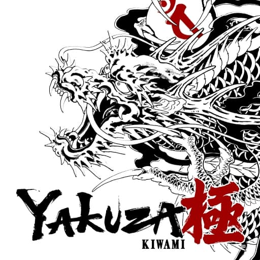 人中之龙 极-v1.0.1-