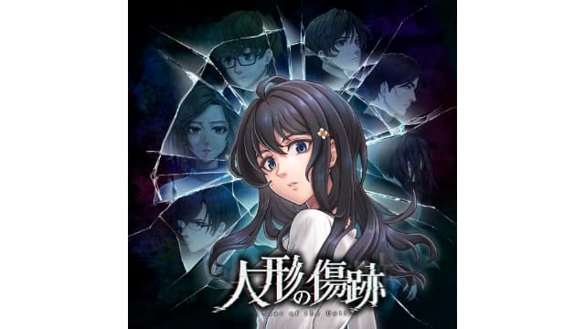 人偶的伤疤-v1.0.0-英文60帧-