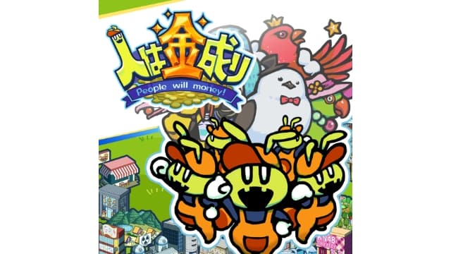 人向钱看PeopleWIllMoney-v1.00-中文60帧-梧槎子渊阁