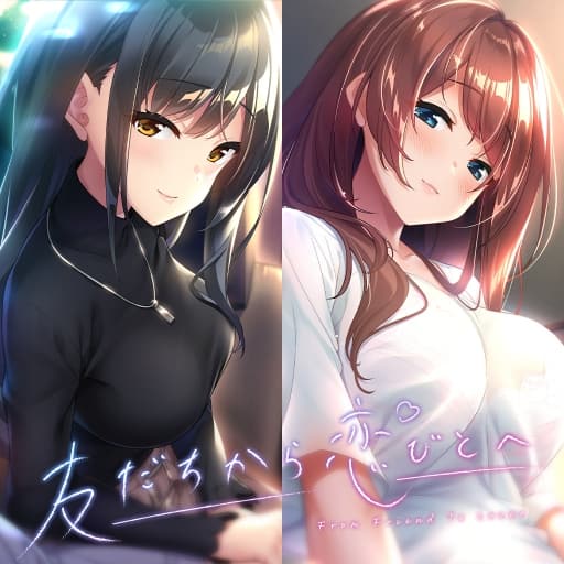 从朋友到恋人-v1.0.1-60帧-附汉化补丁-