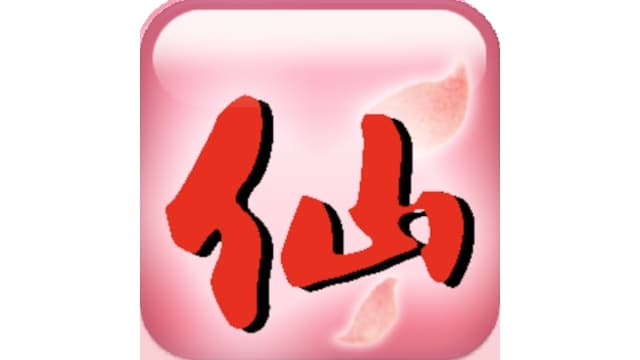 仙剑奇侠传Classic98-v1.0.0-中文30帧-