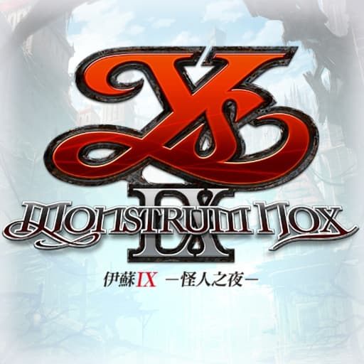 伊苏9：怪人之夜-v1.0.1-30帧-