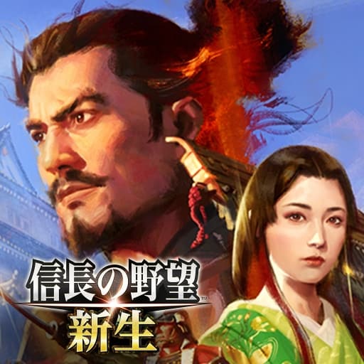 信长之野望･新生with威力加强版-16dlc-30帧-梧槎子渊阁