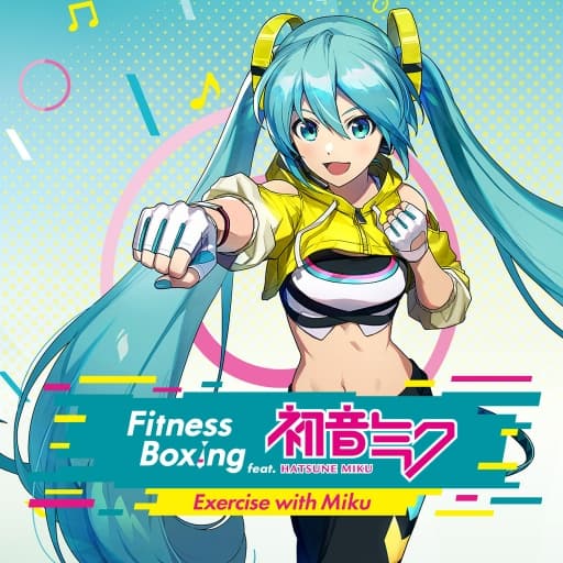 健身拳击feat初音未来-