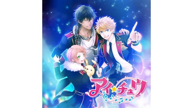 偶像进行曲-v1.14-2dlc-无中文60帧-