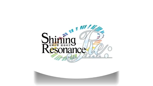 光明之响：龙奏回音-v1.0.0-中文60帧-