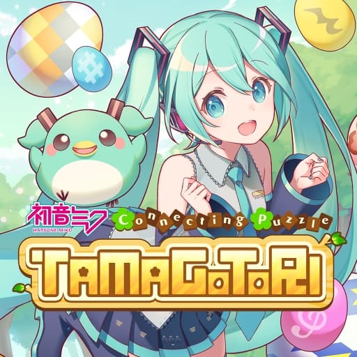 初音未来 连接拼图 蛋与鸟-60帧-无中文-