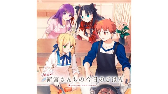 卫宫家今天的饭-v1.4.0-1dlc-中文60帧-
