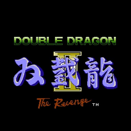 双截龙2：复仇-v1.0.1-60帧-