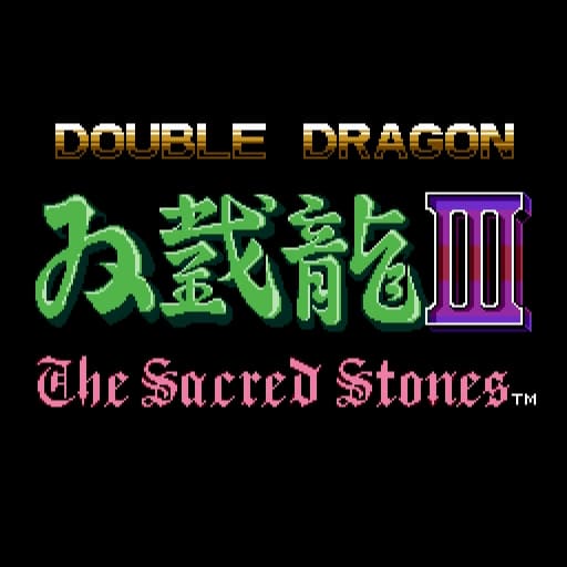 双截龙3：罗塞塔之石-v1.0.1-60帧-