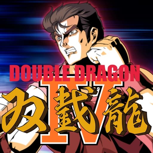双截龙4-v1.0.5-60帧-