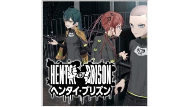 变态监狱 HENPRI-v1.0.0-中文60帧-附字体补丁-