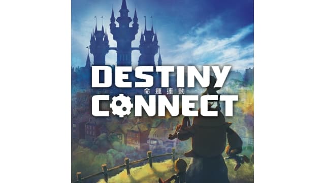 命运连结DESTINY CONNECT-v1.0.2-中文30帧-
