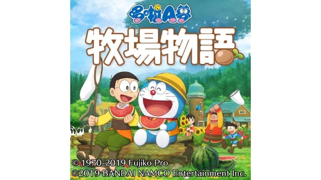 哆啦A梦 大雄的牧场物语-v1.1.1-中文60帧-