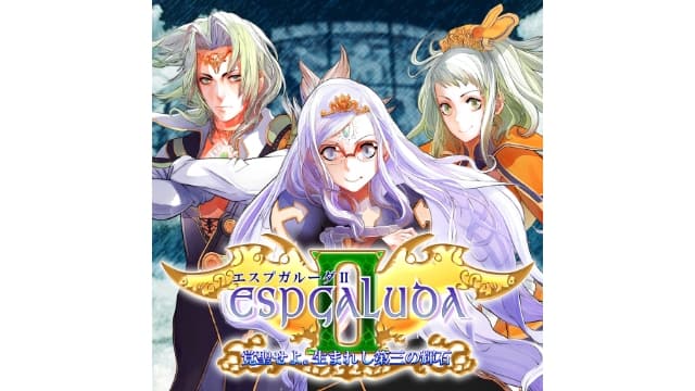 圣战之翼2 觉圣 第三辉石的诞生-v1.0.9-中文60帧-