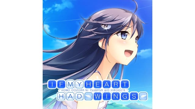 在这苍穹展翅If My Heart Had Wings-v1.0.4-中文60帧-