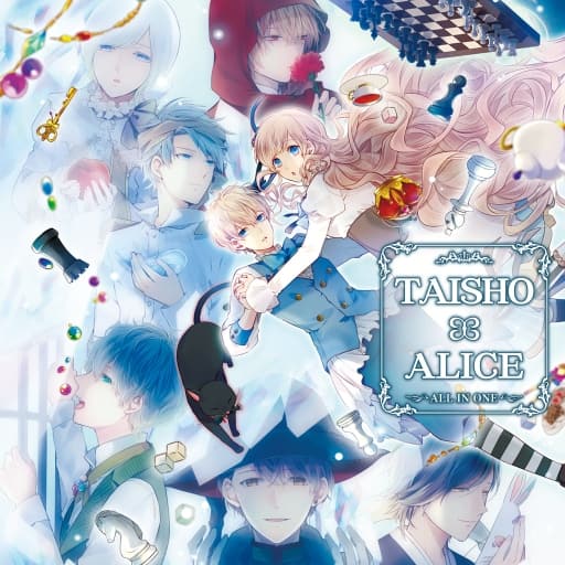 大正×对称爱丽丝all in one-v1.0.2-1dlc-60帧-无中文-