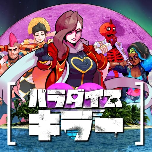 天堂杀手Paradise Killer-v1.2.1-中文-30帧-