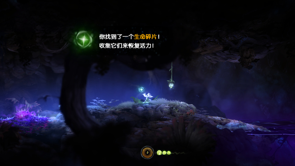 奥日与黑暗森林2