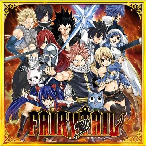 妖精的尾巴-v1.0.6-62dlc-中文-实际45帧左右-