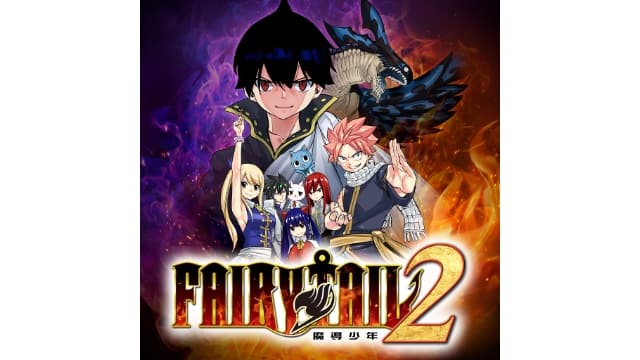 妖精的尾巴2FAIRY TAIL２-v1.4.2-19dlc-中文30帧-
