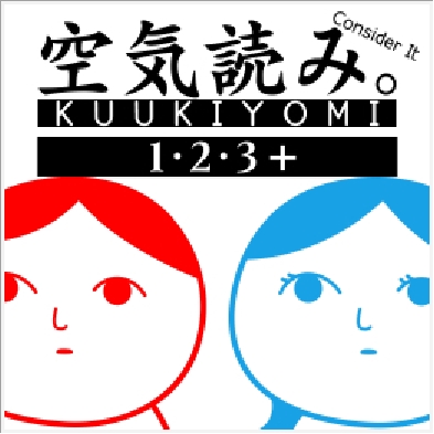 察言观色1-2-3合集-v1.0.0-中文-60帧-