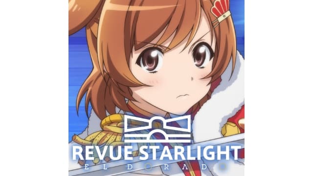 少女歌剧 乐队星光 舞台奏像剧-v1.0.0-中文60帧-sudachi可运行-