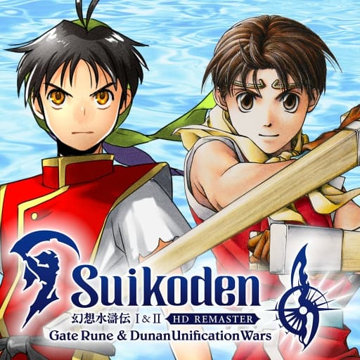 幻想水浒传1-2 高清版-v1.0.3-1dlc-中文60帧-
