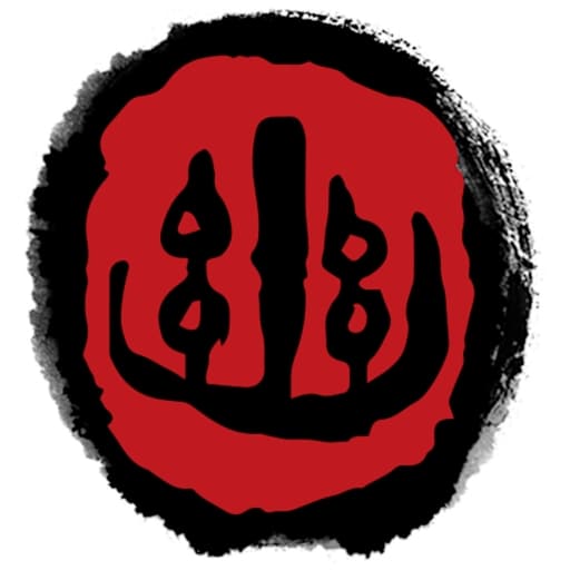 幽林怪谈Bladed Fury-v1.00-中文60帧-