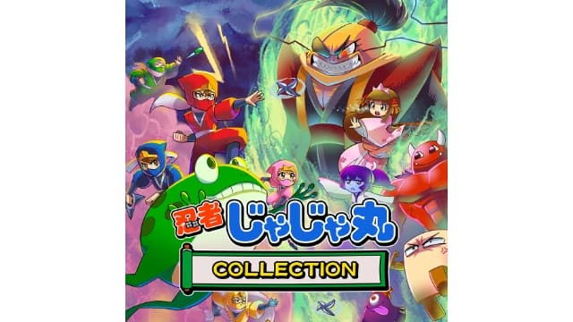 忍者茶茶丸 合集Ninja JaJamaru COLLECTION-v2.0.1-中文60帧-