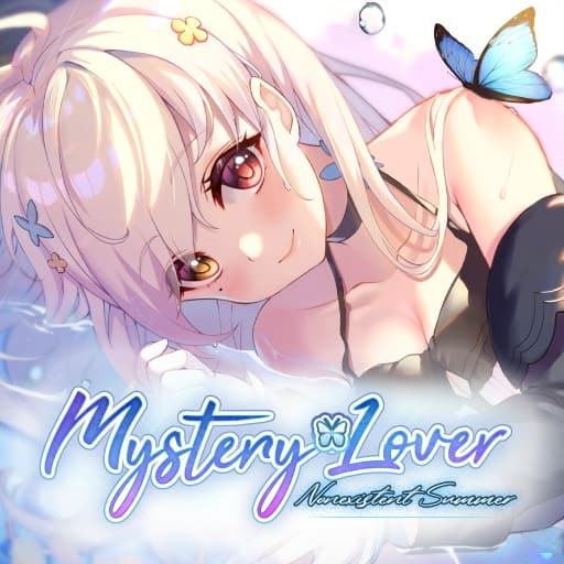 恋爱绮谭 不存在的夏天-v1.0.7-60帧-