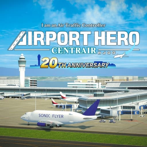 我是航空管制官-60帧-无中文-