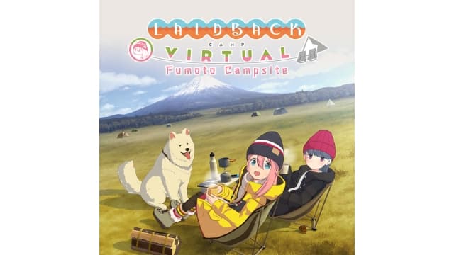 摇曳露营～山麓露营场篇-v1.2.1-中文60帧 - 梧槎子渊阁-梧槎子渊阁