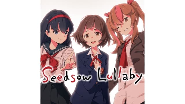 播种之谣 Seedsow Lullaby-v1.0.0-中文60帧-梧槎子渊阁