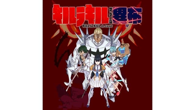 斩服少女 异布Kill la Kill The Game – IF-v1.20-1dlc-中文60帧-