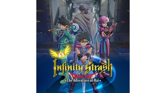 无限神速斩 勇者斗恶龙 达伊的大冒险-v1.0.2-7dlc-中文30帧-