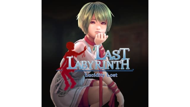 最后的迷宫-v1.0.5-中文30帧-
