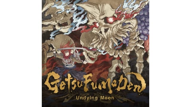 月风魔传：不朽之月-v1.0.0-1dlc-中文30帧-梧槎子渊阁