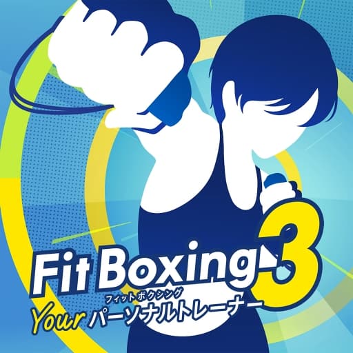 有氧拳击3-v1.0.3-60帧-需PC端玩-梧槎子渊阁