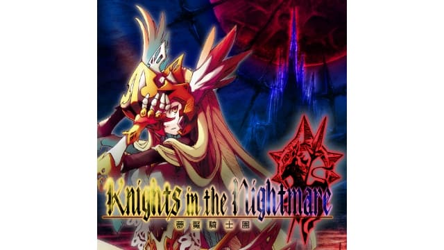 梦魇骑士团Knights in the Nightmare-v1.0.2-中文60帧-