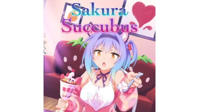 樱花魅魔Sakura Succubus-v1.0.0-中文60帧-