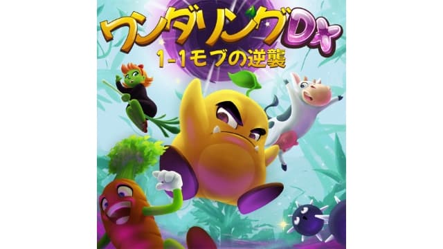 武德岭DX 初级小兵反击战-v1.4-中文60帧-