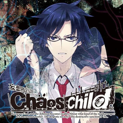 混沌之子-v1.0.0-日文60帧-