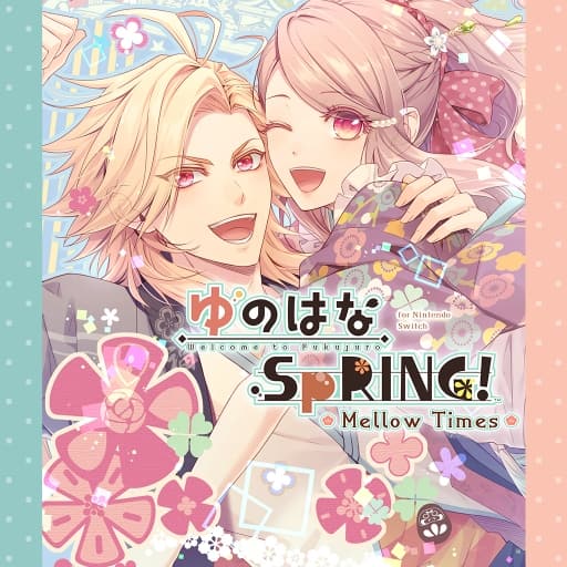 温泉之花SpRING芳醇时间-60帧-无中文-