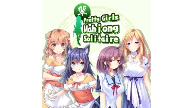 漂亮女孩 麻将接龙 绿-v1.0.0-中文60帧-