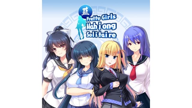 漂亮女孩 麻将接龙 蓝-v1.0.0-中文60帧-
